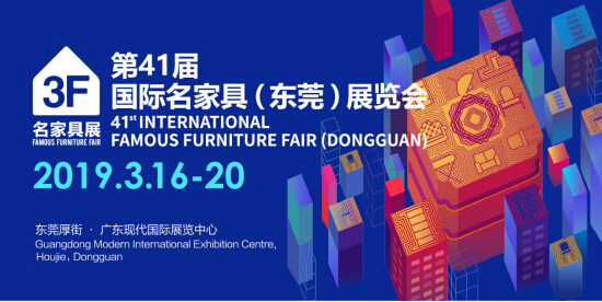 迎接展會(huì)到來，各種材料備貨充足，歡迎下單
