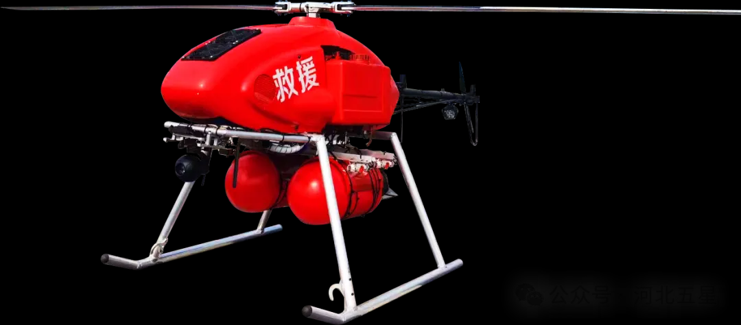 我國應(yīng)急救援、防汛救災(zāi)“戰(zhàn)斗力爆表”的高新裝備—河北五星“瓦爾特·霸王龍”智能無人應(yīng)急救援系列！
