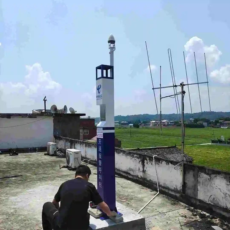 天通報警呼叫柱